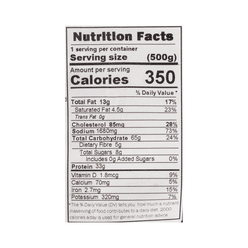 Chef Shuo Lamb Offal Soup Frozen 1 lb