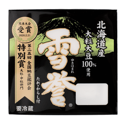 Osato Yukihomare Natto (Large Bean) 3P 5.33 oz