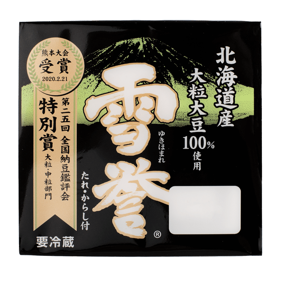 weee_tofuplantbased_Osato Yukihomare Natto (Large Bean) 3P 5.33 oz