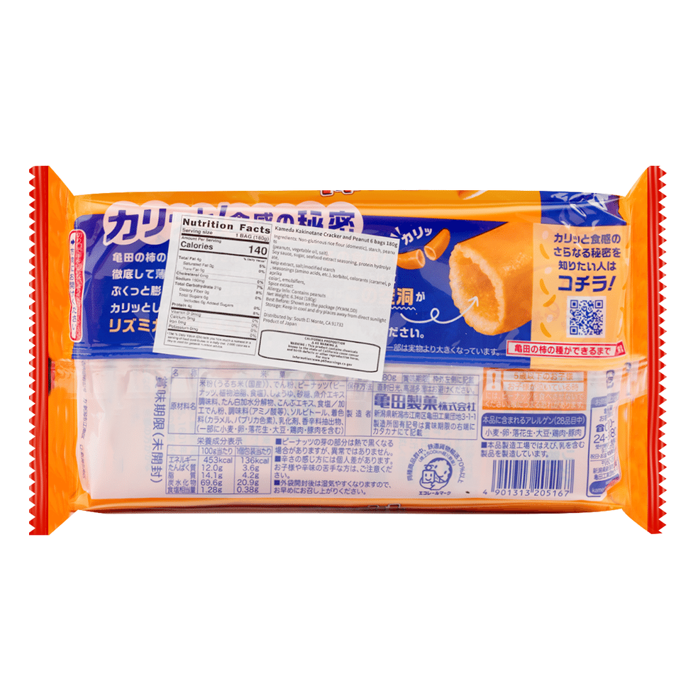 亀田 柿の種 6P 180 グラム - Weee!