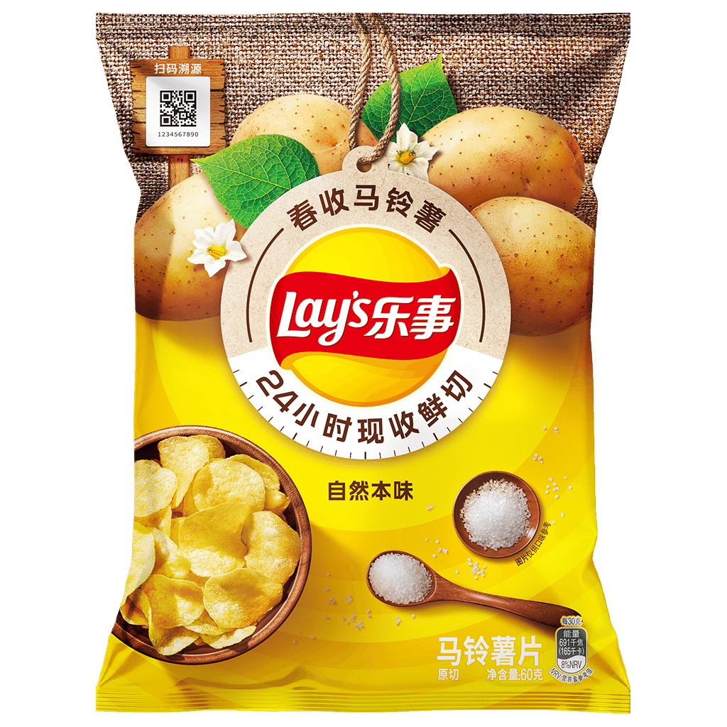 乐事 袋装 春季限定薯片 自然本味 60 克