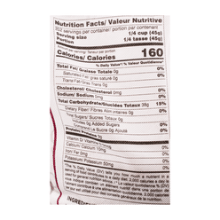 Laxmi Idli Rice 20 파운드