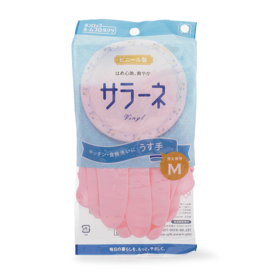weee_grocery_Sarane Thin Vinyl Gloves Pink, Medium Size 1 each