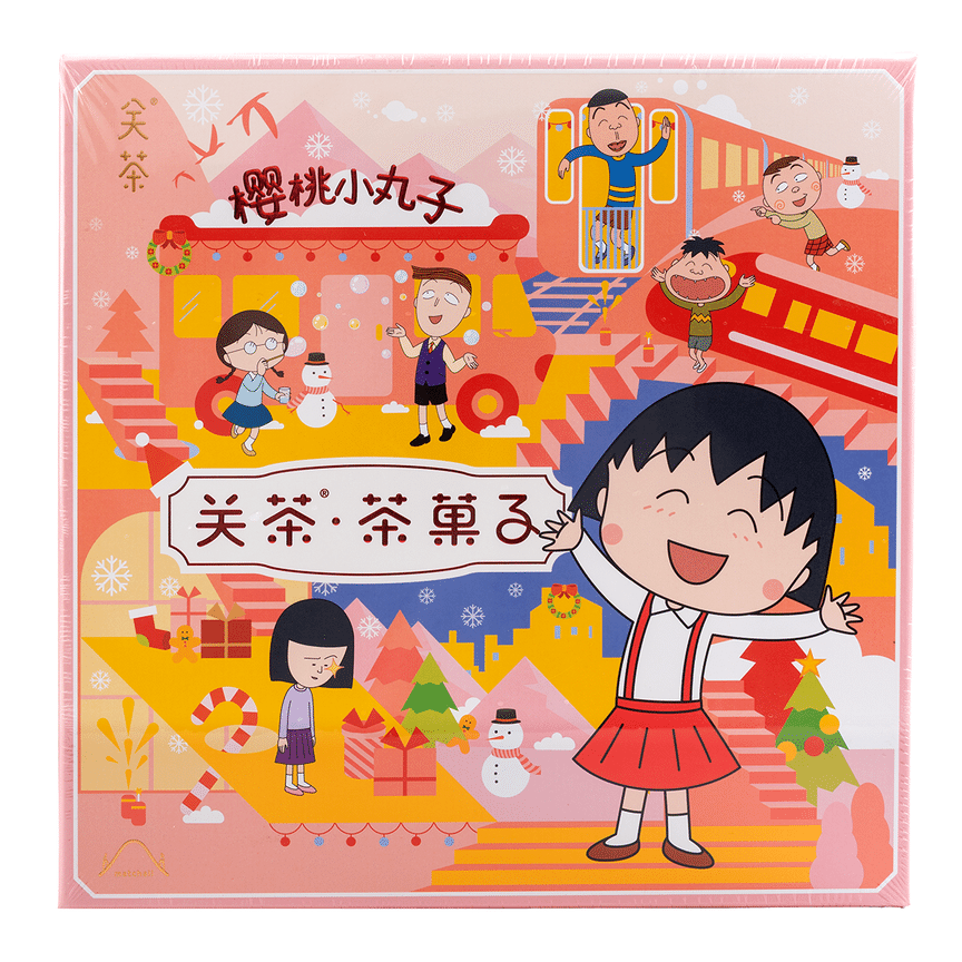 weee product zoom image