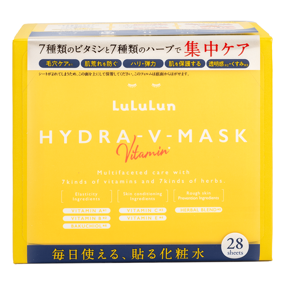LuLuLun 超保湿维生素亮白提拉面膜 28片 1 个