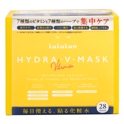 Lululun 28pc Vitamin-Packed Facial Hydrating Face Mask with Vitamin C & E 1 count