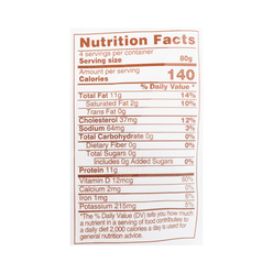 Greenland Halibut Steak A Grade, Frozen 10-13 oz