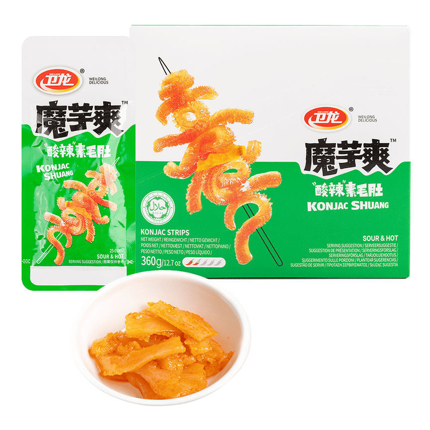 weee product zoom image