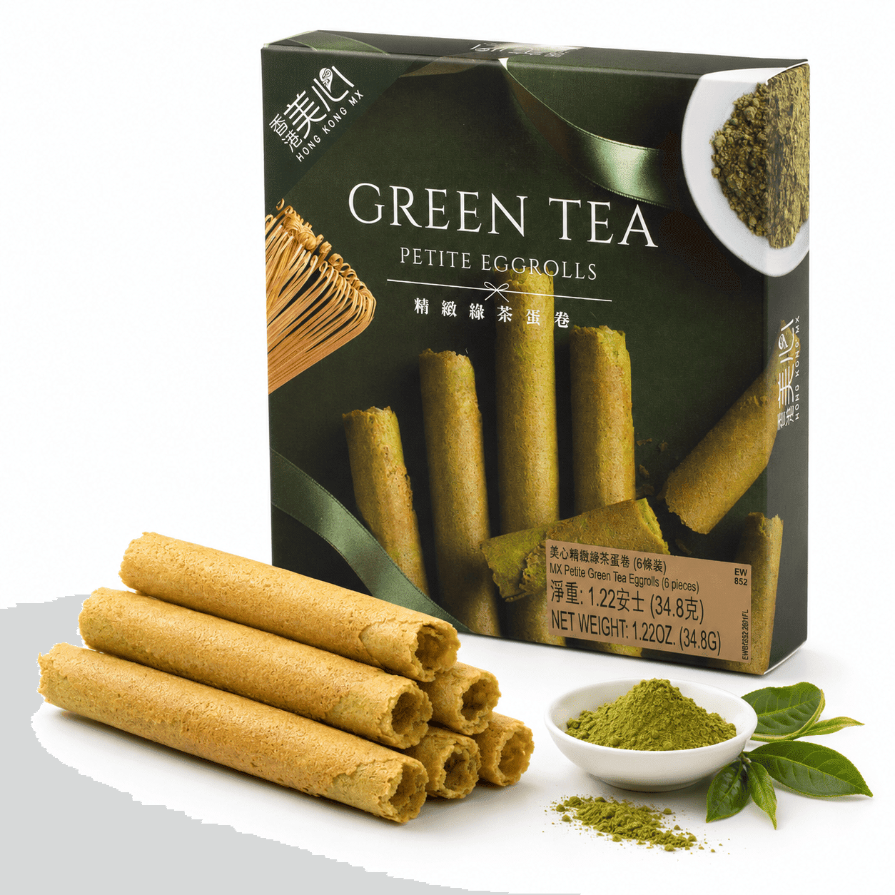 MX Petite Green Tea Eggrolls (6pcs) 1 each