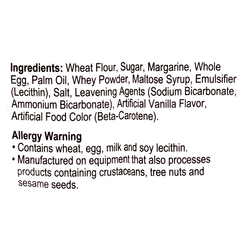 Richy 버터와플 150 그램