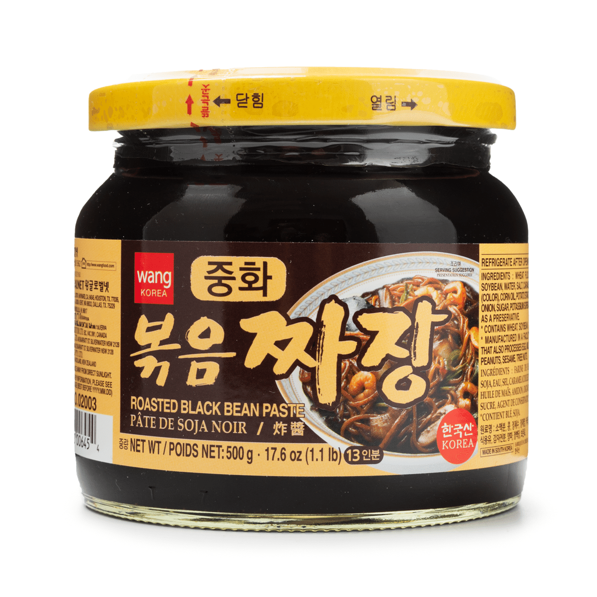 Wang Korea Roasted Black Bean Paste 1.1 lb*12 pack