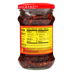 Laoganma Spicy Crispy Chili Oil 210 g