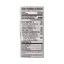 Goya Sweet Corn Tamales 30 oz