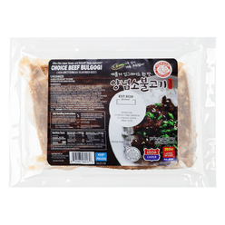 USDA Choice Korean Beef Bulgogi Non-Spicy 1.25 lb