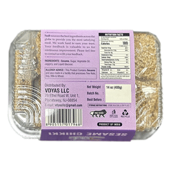 5aab Sesame Chikki ( Sesame Brittle) 400 그램