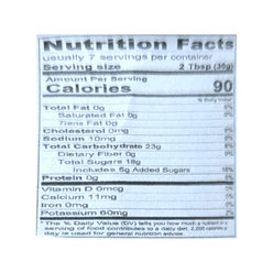 Sakura Kuromitsu Brown Sugar Syrup 7.05 온스