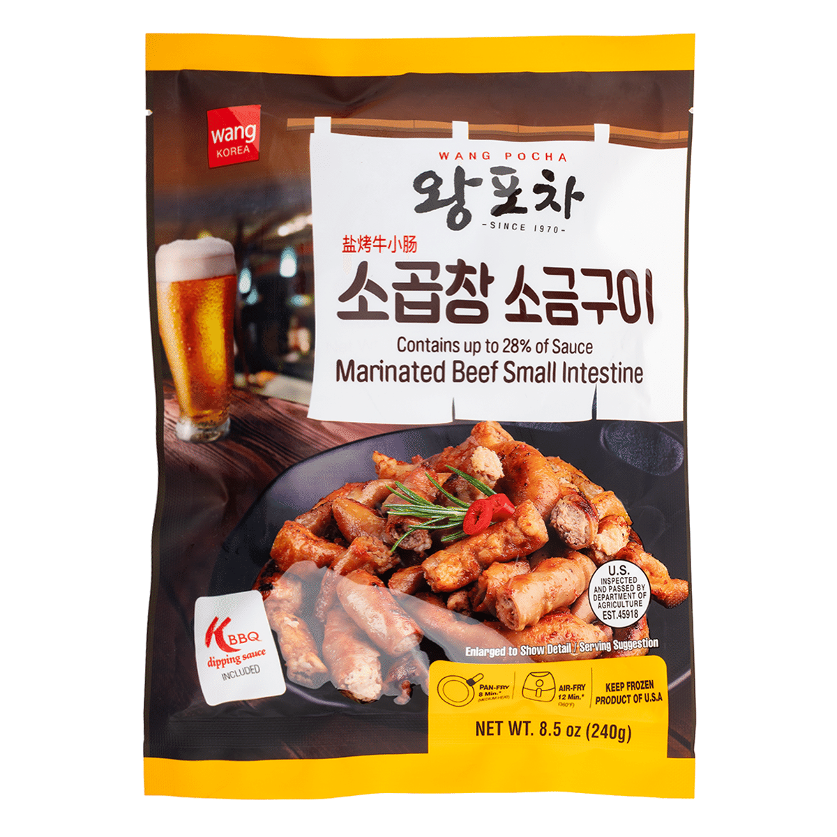 WANG Marinated Beef Small Intestine, Frozen 8.5 oz