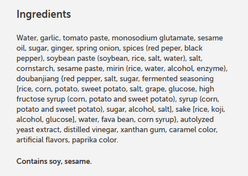 House Mabo Tofu Sauce Hot 5.29 oz