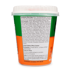 必品阁 辣炒年糕 原味 杯装 125 克