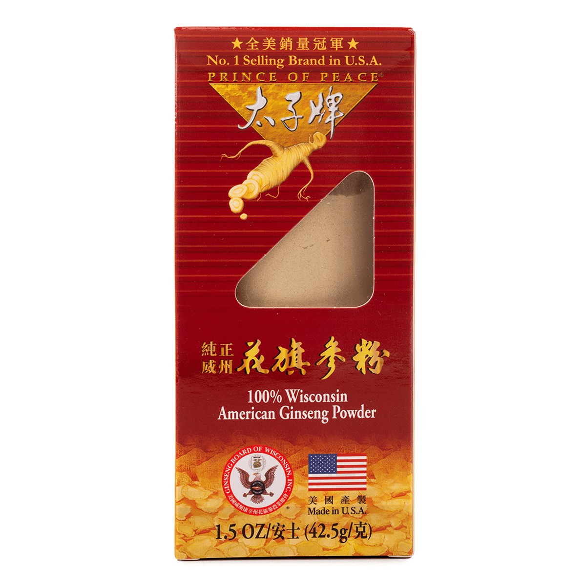 POP American Ginseng Powder 1.5 oz