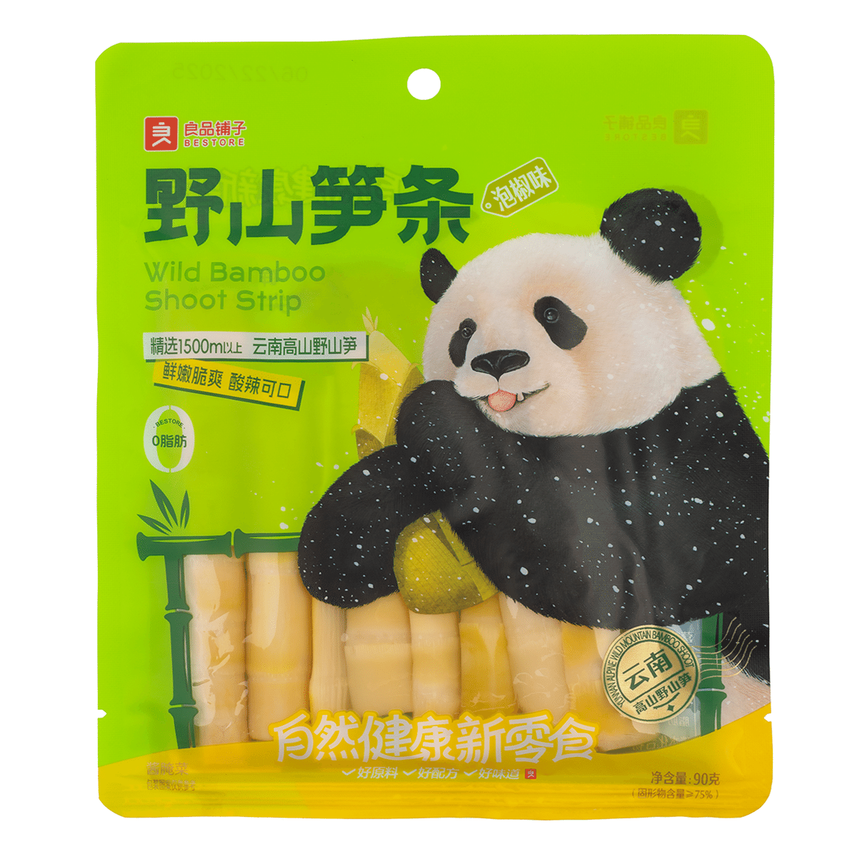 BESTORE BAMBOO SHOOT STRIP (PICKLED PEPPER FLAVOR)(90g*60) 1 box