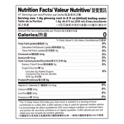 POP American Ginseng Root (R) Small 3 oz Gift Box 1 개