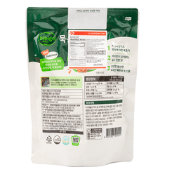 CJ BIBIGO AGED KIMCHI 400 g