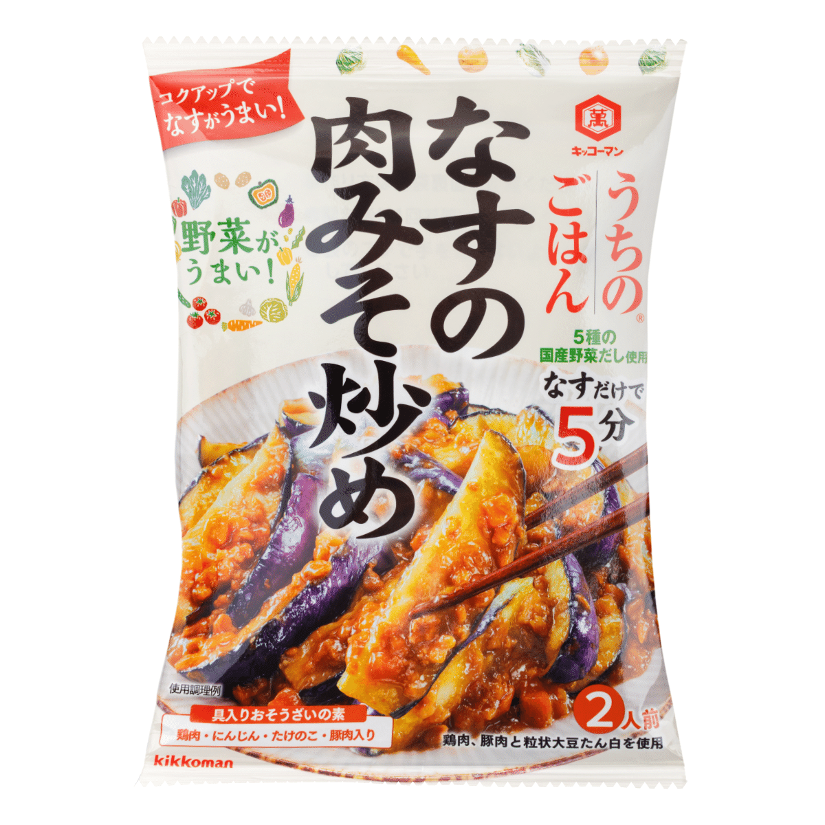 Condimento para salteado de berenjena con miso y carne Kikkoman Uchino Gohan 145 gramo(s)