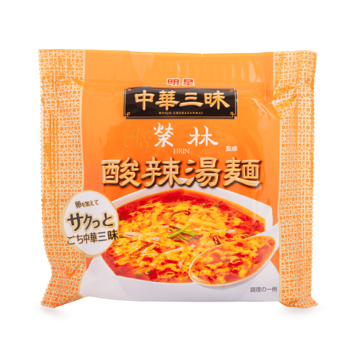 Myojo Chukazanmai Ramen Noodle Hot and Sour Flavor 3.84 oz*48 pack