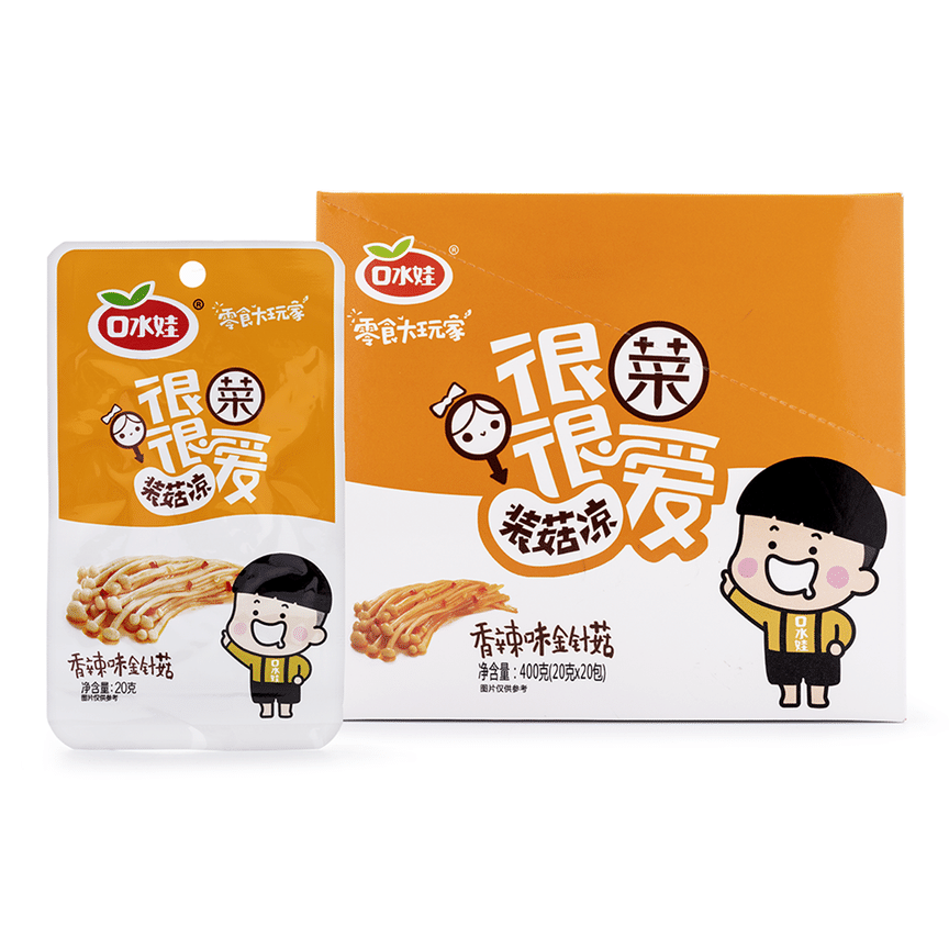 weee product zoom image