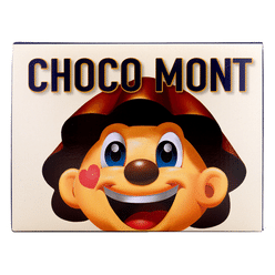 Orion Choco Mont Key Ring Gift Box 1.76 oz*10 pack