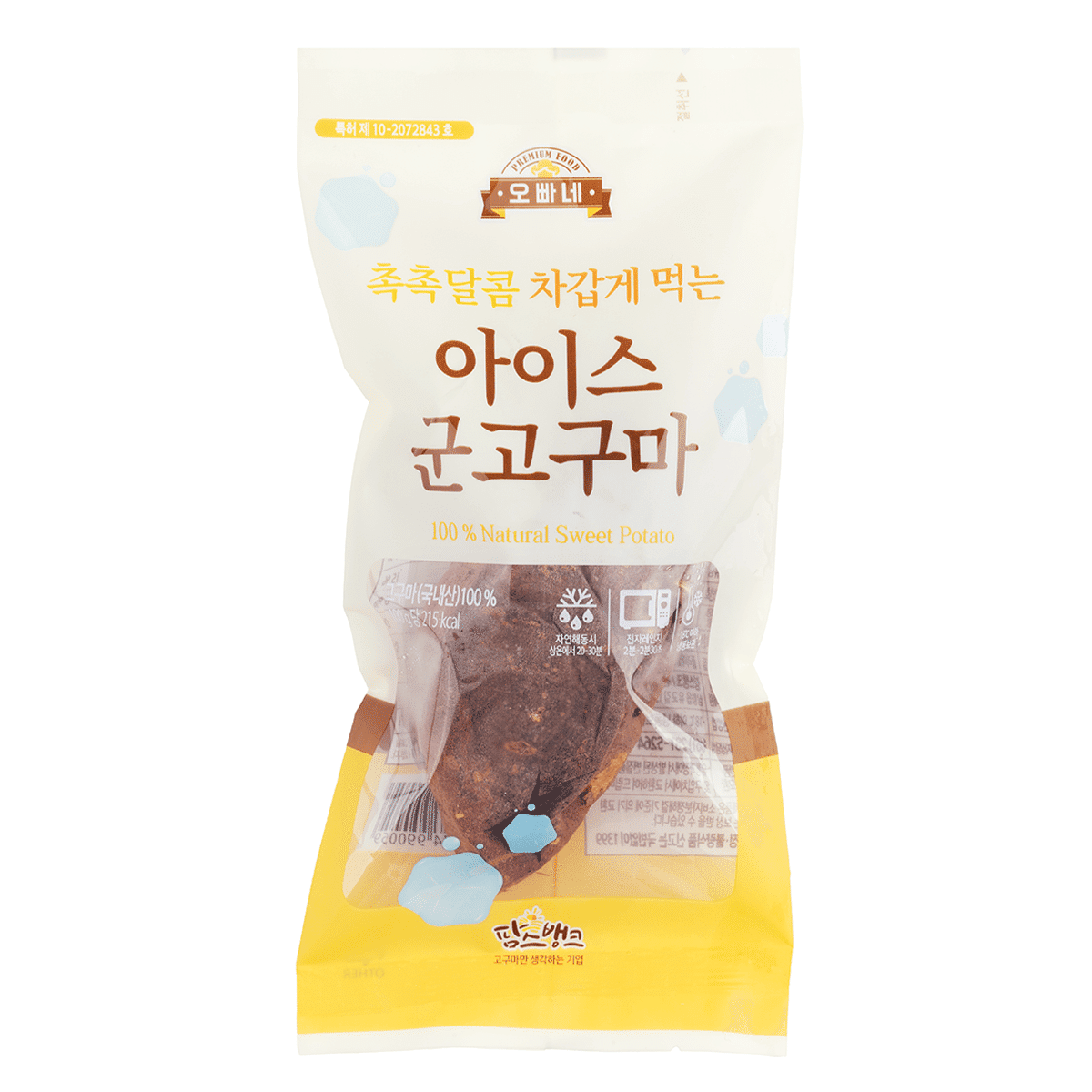 Moist & Sweet Ice-Roasted Sweet Potato (Ready to Eat Cold), Frozen 130 g