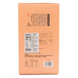 Zhi Wei Guan Mung Bean Cake Osmanthus Flavor 190 g