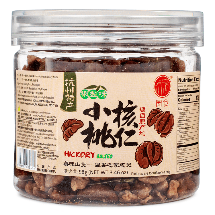 ナッツページ 幻の辻ヶ花 絞り 銀通し ナッツページ 幻の辻ヶ花 絞り 銀通し ナッツページ 幻の辻ヶ花 絞り