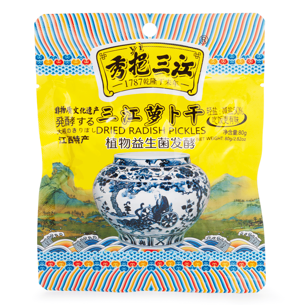 Three Rivers Dried Radish 80 g