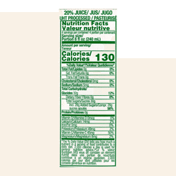 Rica Fruit Punch 20% Juice 33.8 fl.oz