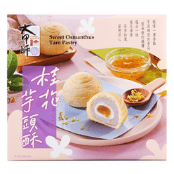 Sweet Osmanthus Taro Pastry (6 pcs) 300 g
