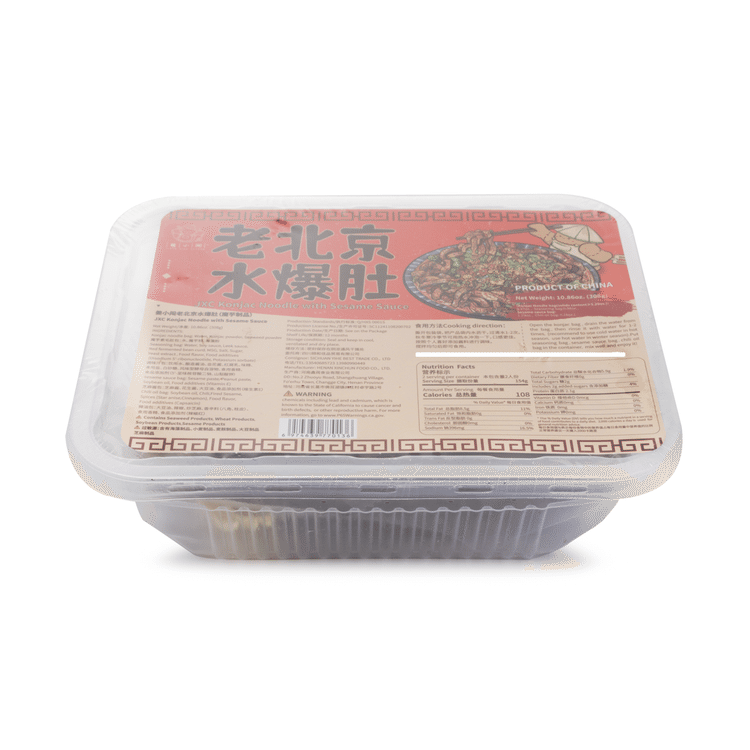 JXC ごまソース付きこんにゃく麺 - Weee!
