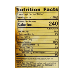 Yaoyikou Kaili Chili Sour Soup Sauce 380 그램