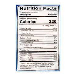 냉동 순살 팡가시우스 2 파운드