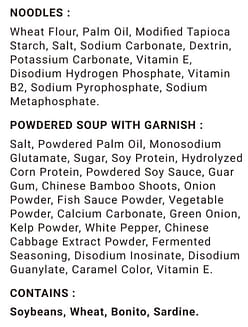 Hikari Menraku Ramen Bowl Chicken Paitan Flavor 2.8 oz