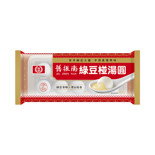 Laurel X Jiu Zhen Nan 녹두소 탕위안 200 그램