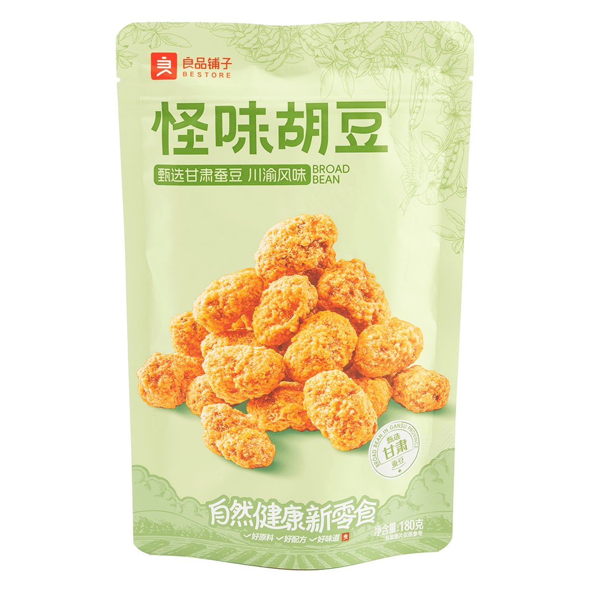 Broad Bean 180 g