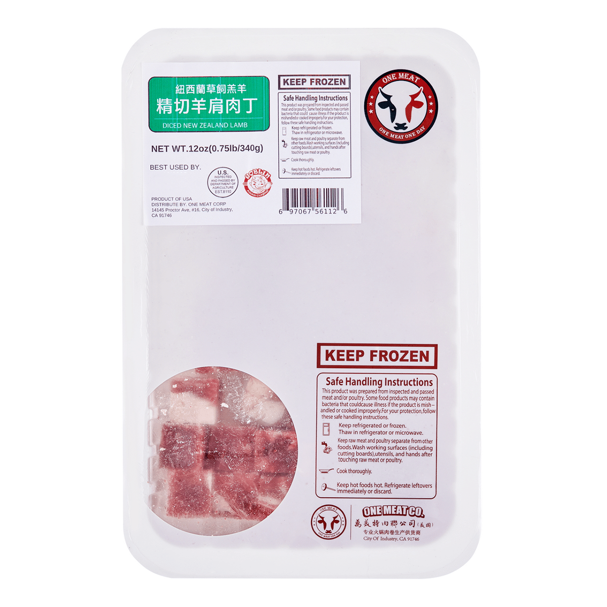 One Meat Diced Lamb Shoulder 12 oz