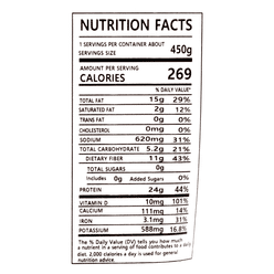 피아골 고로쇠 청국장 찌개 450 그램