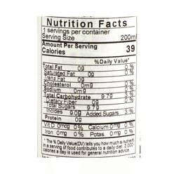 Hata Ramune Japanese Soda Melon Flavor 200 ml