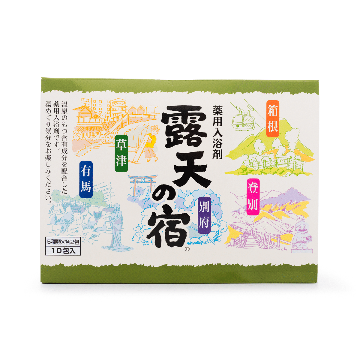 Fuso Chemicals Bath Salts 10 bags 1 each*40 pack