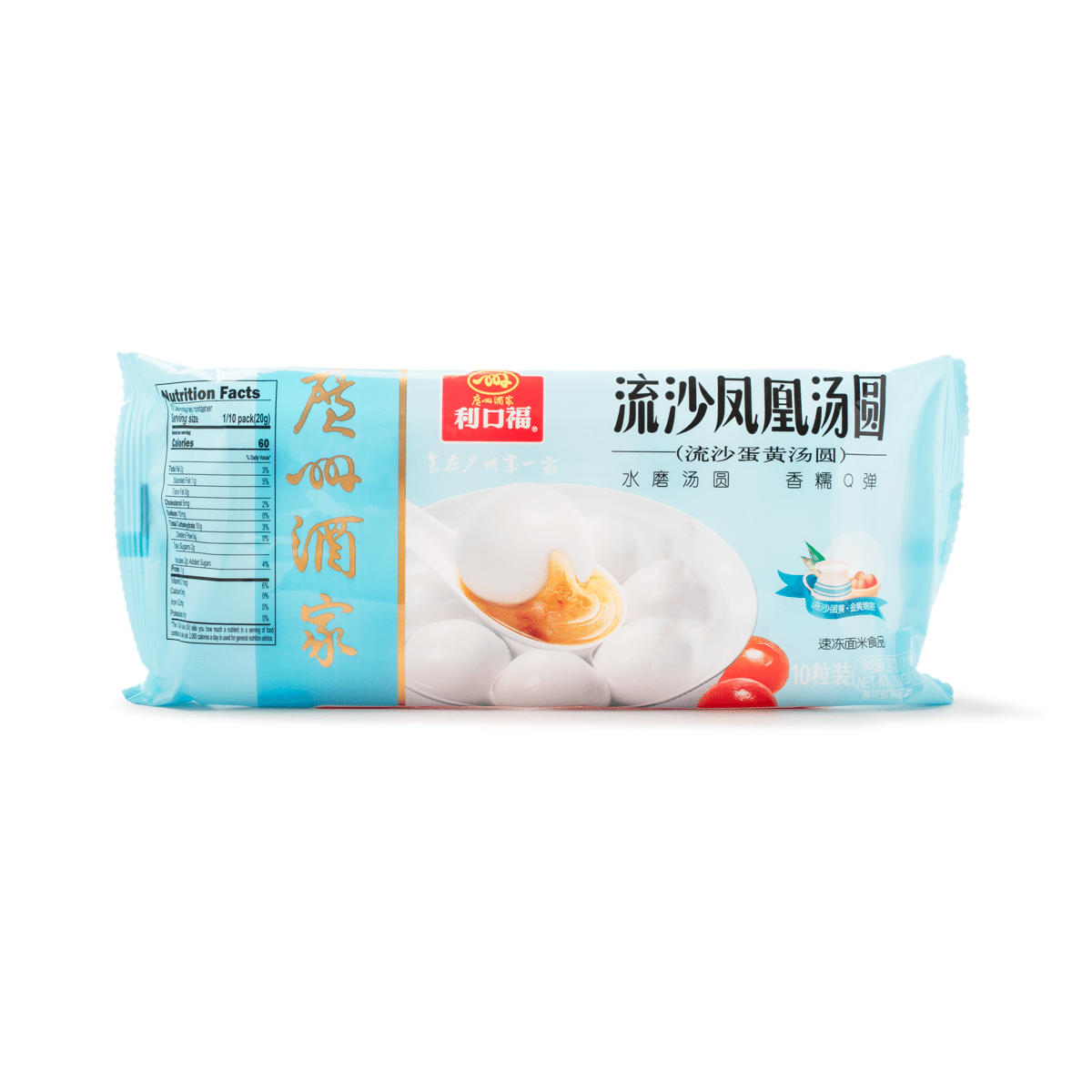 Guangzhou Restaurant Lava Rice Ball 200 g