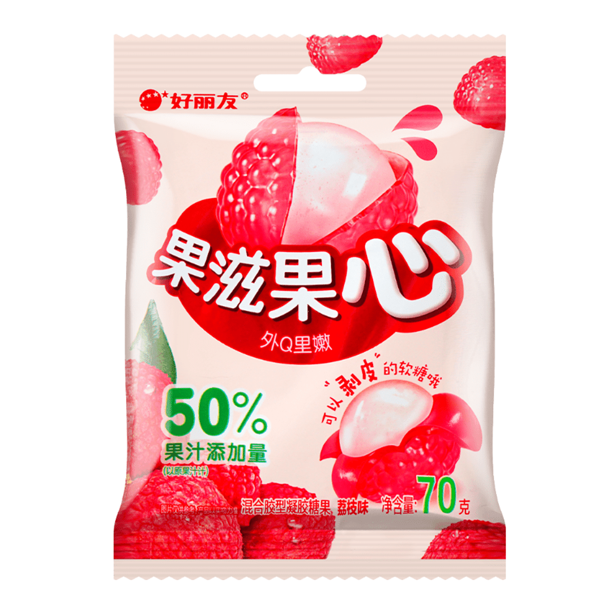 ORION Fruit Candy Lychee 70 g