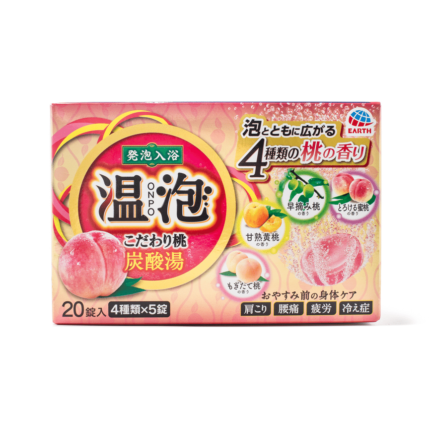 weee product zoom image